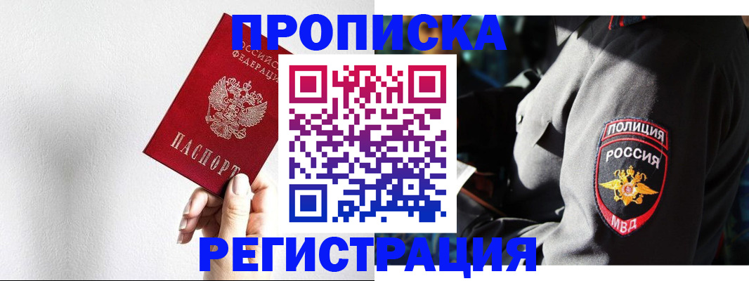 форма 3 в Богдановиче